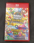 マリオパーティジャンボリー＋ジャンボリTV|NINTENDO / 任天堂