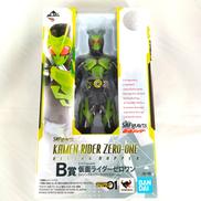 B賞 仮面ライダーゼロワン|BANDAI