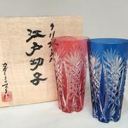 江戸切子ペアビアグラス|カガミクリスタル