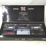 ニッサン GT-R コレクション|TAKARATOMY