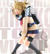 トガヒミコ ;FIGURE