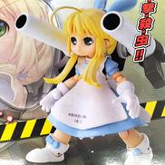 超合金 一撃殺虫!!ホイホイさん重装備セット|BANDAI