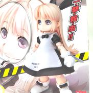 超合金 一撃殺虫!!ホイホイさん重装備セット|BANDAI