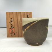 湯呑|笠間焼