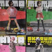 ダンダダン フィギュアセット|SEGA