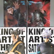 五条悟 夏油傑 フィギュアセット|SEGA/BANDAI