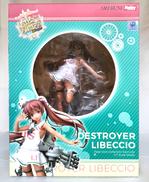 LIBECCIO(リベッチオ) 通常版|AMAKUNI/ホビージャパン