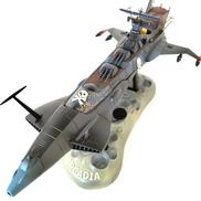 アルカディア号|アオシマ