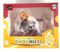 てのひら煉獄さん|MEGAHOUSE