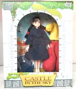 シータ|TAKARATOMY