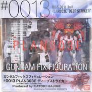 PLAN303E "DEEP STRIKER|BANDAI
