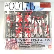 ゼータプラス レッド|BANDAI