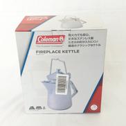 ファイアープレイスケトル|COLEMAN