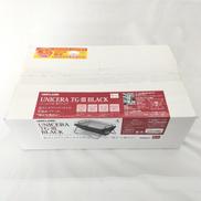 屋外専用卓上炭火グリル|UNIFLAME