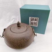 茶器|オフモール - 中古通販のハードオフ公式サイト【オフモ】