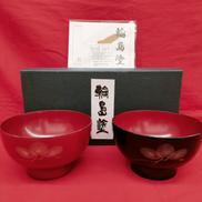夫婦椀|輪島塗