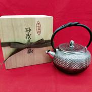 急須瓶|南部鉄器