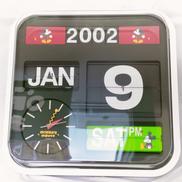 オートカレンダークロック|千趣会