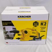 高圧洗浄機|KARCHER