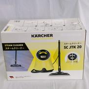 スチームクリーナー|KARCHER