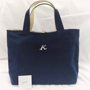 リバーシブルトートバック|KITAMURA