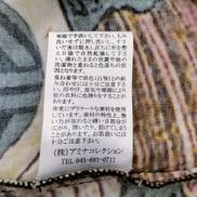 imgMap['COMMENT']}