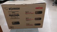 ホットプレート|ZOJIRUSHI