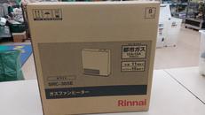 ガスファンヒーター 都市ガス|RINNAI