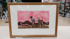 赤とんぼ|滝平二郎