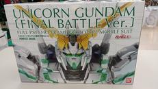 機動戦士ガンダムUC|BANDAI