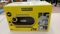 高圧洗浄機|KARCHER