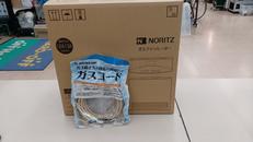 ガスファンヒーター 都市ガス用|NORITZ