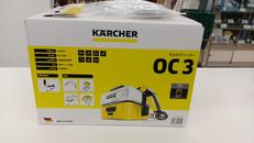 マルチクリーナー|KARCHER