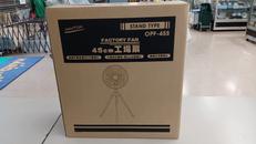 45CMFACTORY FAN|NAKATOMI