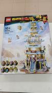 モンキーキッド セレスティアル・タワー|LEGO