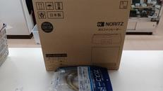 ガスファンヒーター 都市ガス|NORITZ