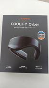 COOLIFY CYBER|TORRAS