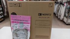 ガスファンヒーター|NORITZ