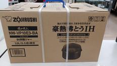 IH炊飯器|ZOJIRUSHI