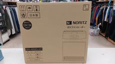 ガスファンヒーター 都市ガス|NORITZ