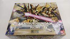 アカツキガンダム オオワシパック/シラヌイパックフルセット|BANDAI