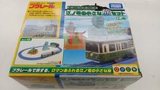 プラレール 江ノ電の小さな旅セット|TAKARA TOMY