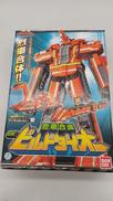 烈車合体 DXビルドダイオー|BANDAI