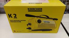 家庭用高圧洗浄機|KARCHER