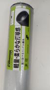 imgMap['COMMENT']}