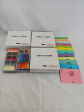 500色の色鉛筆 旧世代|FELISSIMO