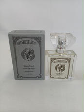 フレグランス【ジークフリート】|GRANBLUE FANTASY