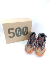 YEEZY 500 HIGH|ADIDAS