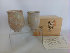 夫婦湯呑|清水焼 陶楽
