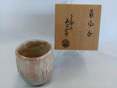湯呑茶碗|萩焼 納富鳥雲